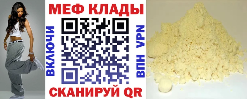 ГАШ Богучар