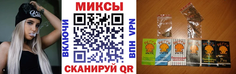 Бутират бутандиол  Богучар 
