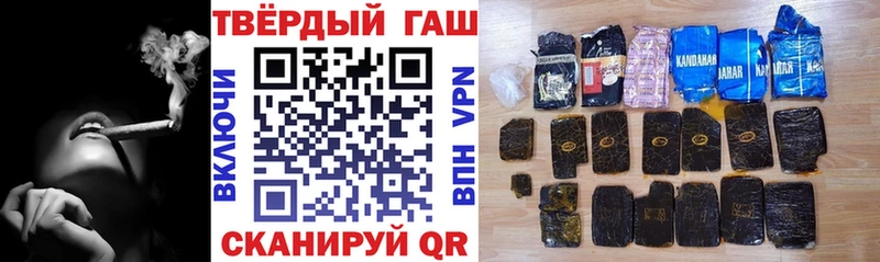 Гашиш ice o lator  darknet Telegram  Богучар 