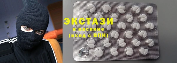 MDMA Premium VHQ Няндома