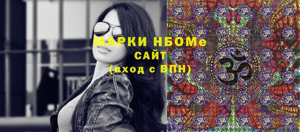 мет Михайлов