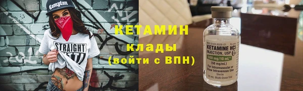 марки lsd Нязепетровск