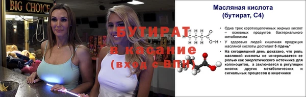 марки lsd Нязепетровск