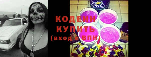 MDMA Premium VHQ Няндома