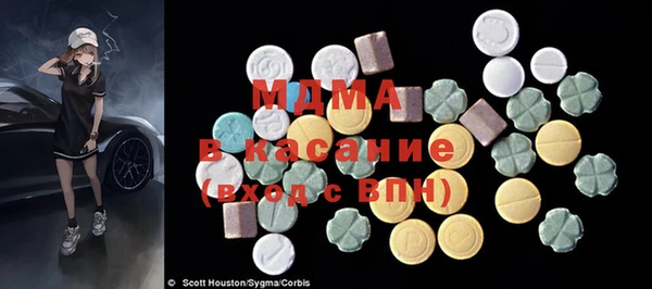 марихуана Нягань