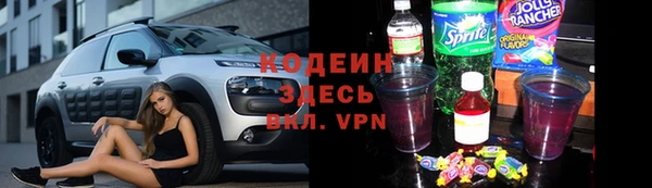 MDMA Premium VHQ Няндома