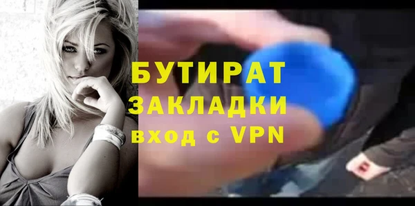 jwh Кущёвская