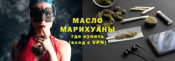 марки lsd Нязепетровск