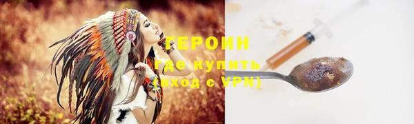 таблы Тавда