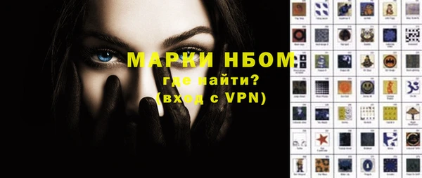 MDMA Premium VHQ Няндома