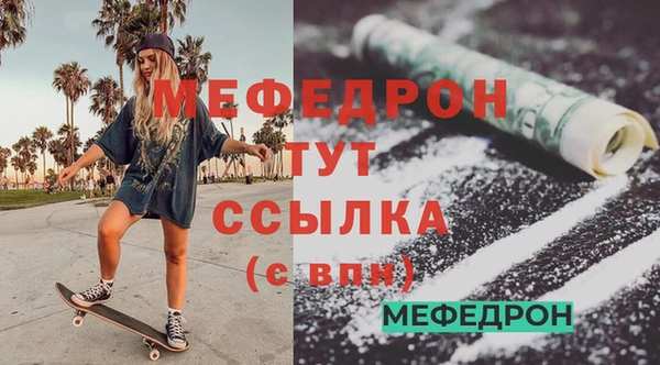 марки lsd Нязепетровск