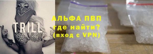 марихуана Нягань