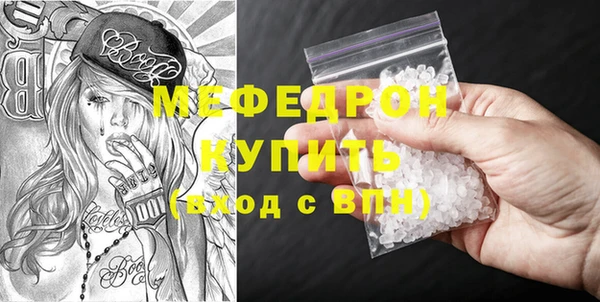 марки lsd Нязепетровск