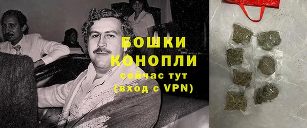 марихуана Нягань