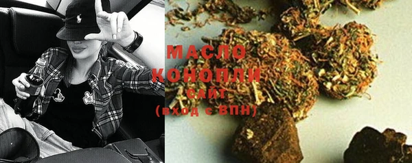 марки lsd Нязепетровск