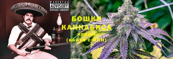 марки lsd Нязепетровск