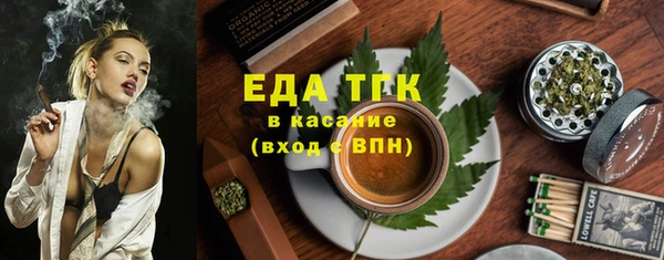 марки lsd Нязепетровск