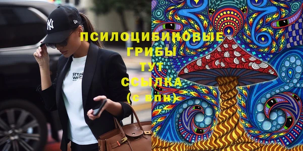 MDMA Premium VHQ Няндома