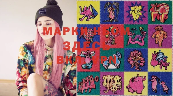 марки lsd Нязепетровск
