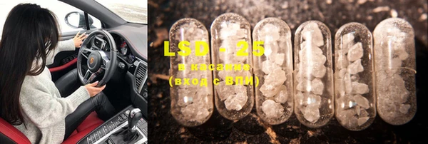 MDMA Premium VHQ Няндома