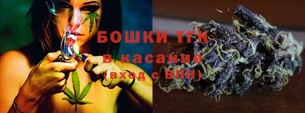 марки lsd Нязепетровск