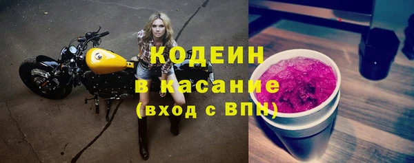 прущий лед Александровское