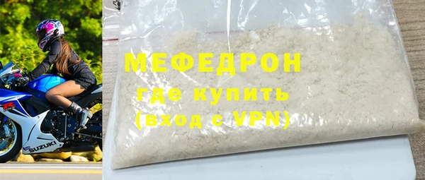 марки lsd Нязепетровск