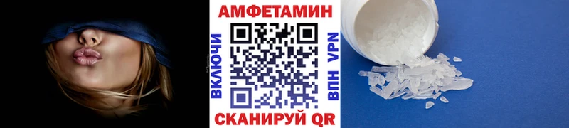 дарнет шоп  Богучар  Метамфетамин пудра 
