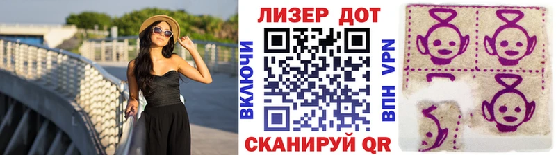 Наркотические марки 1500мкг  МЕГА ссылка  это официальный сайт  продажа наркотиков  Богучар 